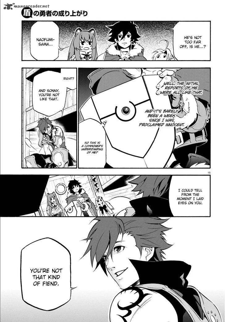 Tate no Yuusha no Nariagari Chapter 35 page 20