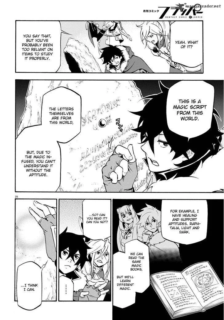 Tate no Yuusha no Nariagari Chapter 35 page 33