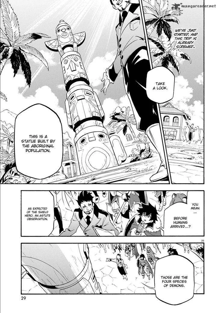 Tate no Yuusha no Nariagari Chapter 35 page 30