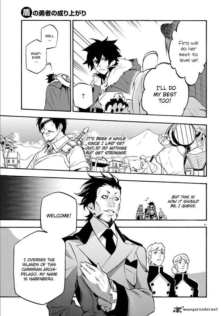 Tate no Yuusha no Nariagari Chapter 35 page 26