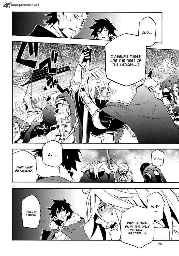 Tate no Yuusha no Nariagari Chapter 35 page 27