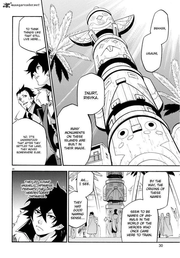 Tate no Yuusha no Nariagari Chapter 35 page 31