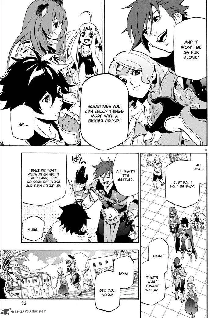 Tate no Yuusha no Nariagari Chapter 35 page 24