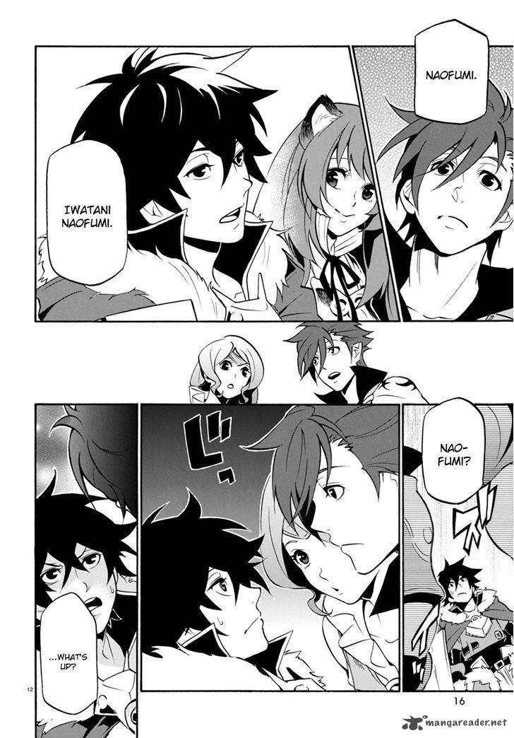 Tate no Yuusha no Nariagari Chapter 35 page 17