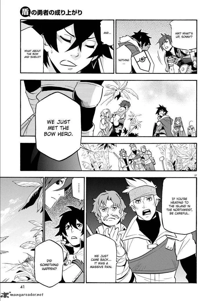 Tate no Yuusha no Nariagari Chapter 35 page 42