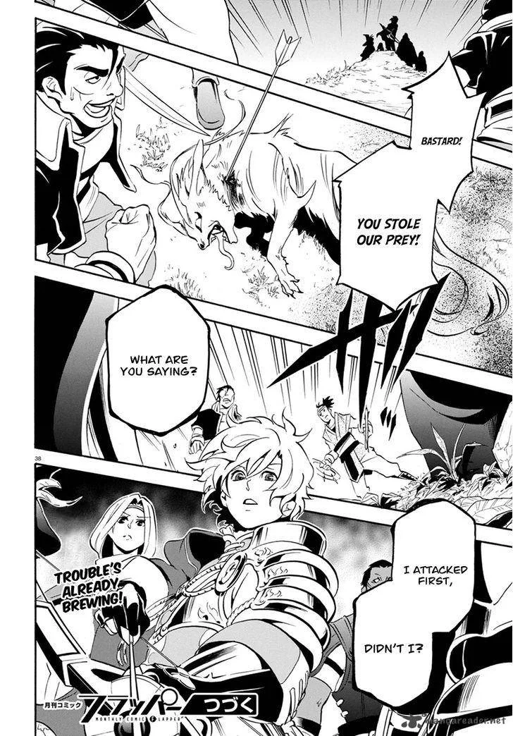 Tate no Yuusha no Nariagari Chapter 35 page 43