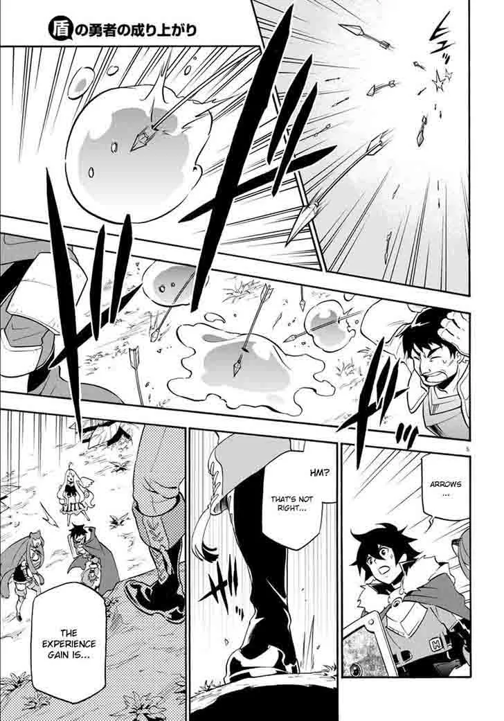 Tate no Yuusha no Nariagari Chapter 36 page 5