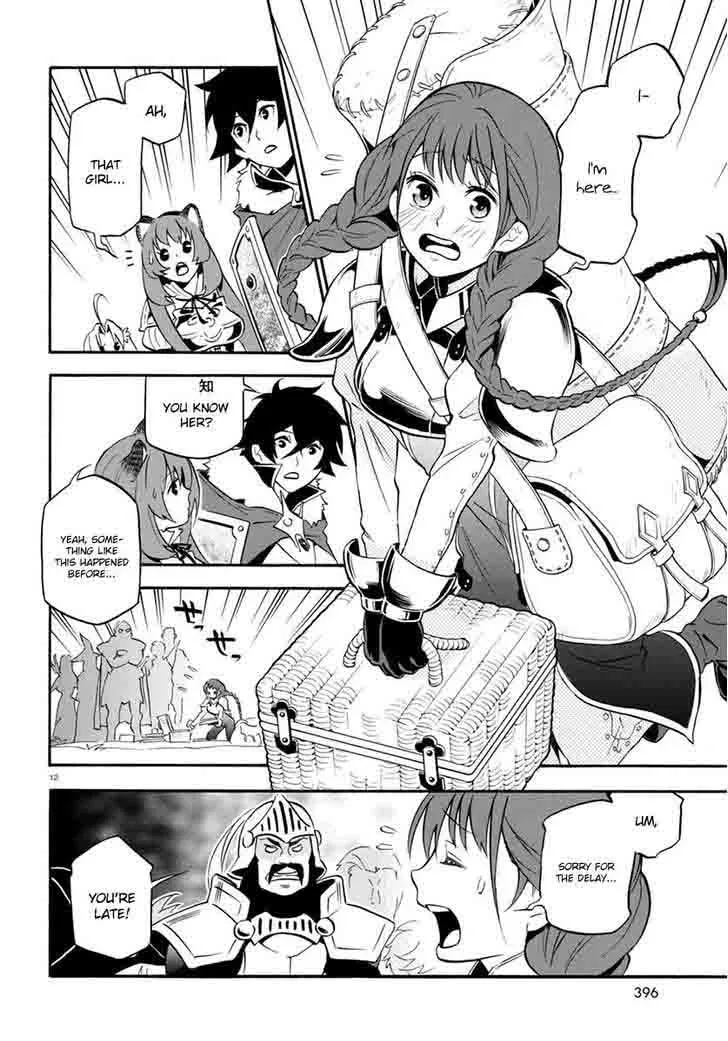 Tate no Yuusha no Nariagari Chapter 36 page 12