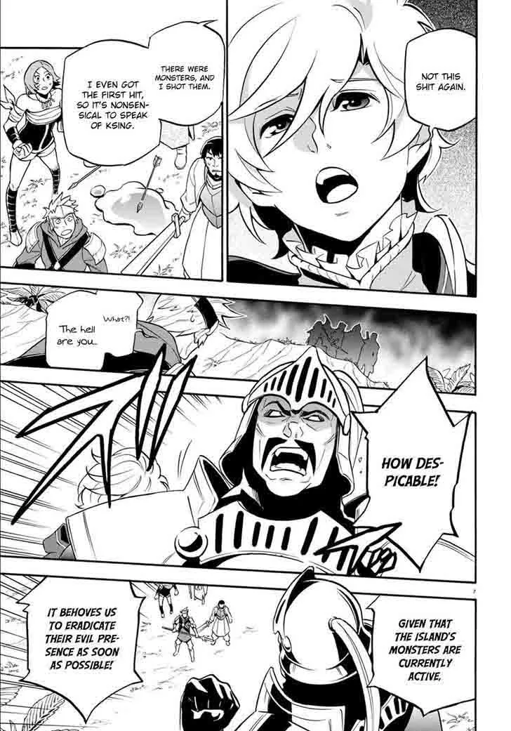 Tate no Yuusha no Nariagari Chapter 36 page 7
