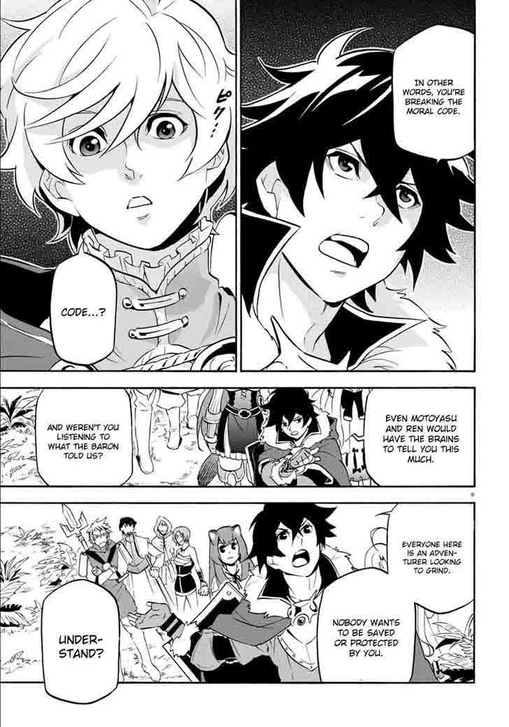 Tate no Yuusha no Nariagari Chapter 36 page 9