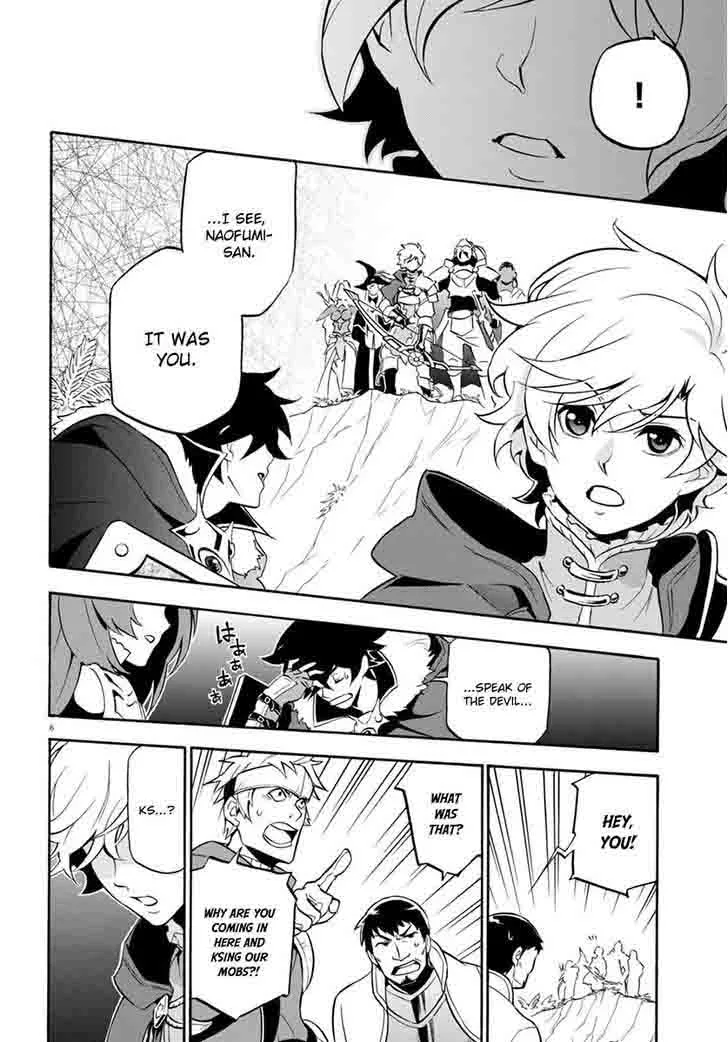 Tate no Yuusha no Nariagari Chapter 36 page 6