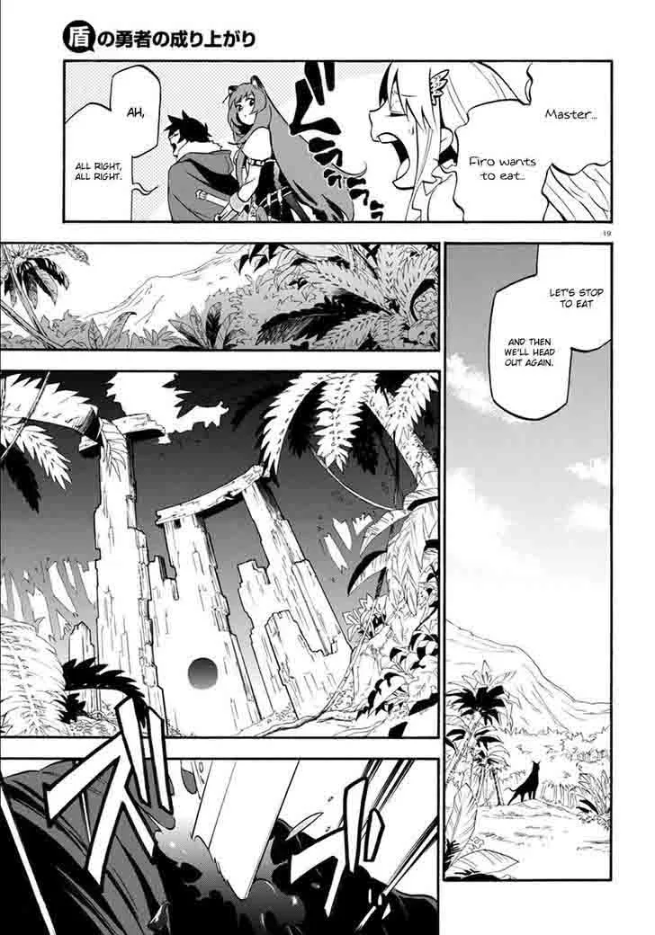 Tate no Yuusha no Nariagari Chapter 36 page 19