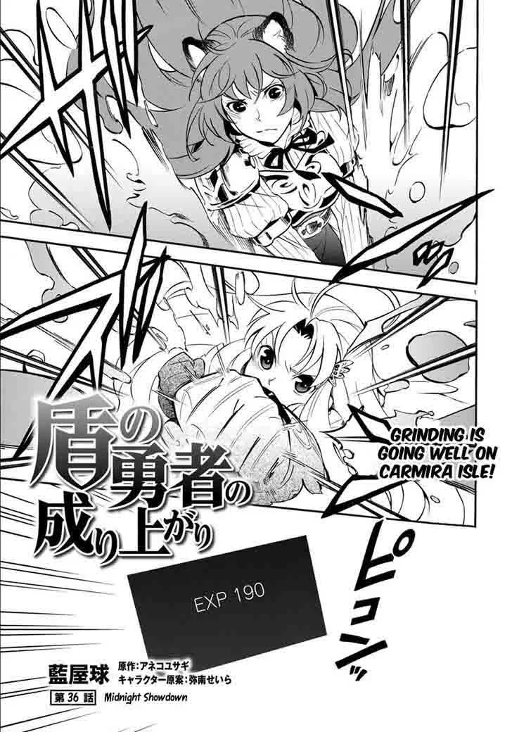 Tate no Yuusha no Nariagari Chapter 36 page 1