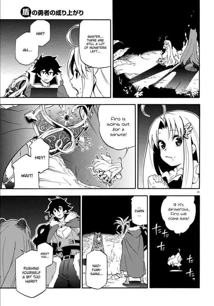 Tate no Yuusha no Nariagari Chapter 36 page 25