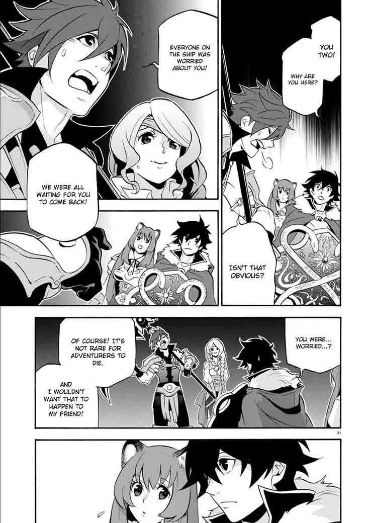 Tate no Yuusha no Nariagari Chapter 36 page 31