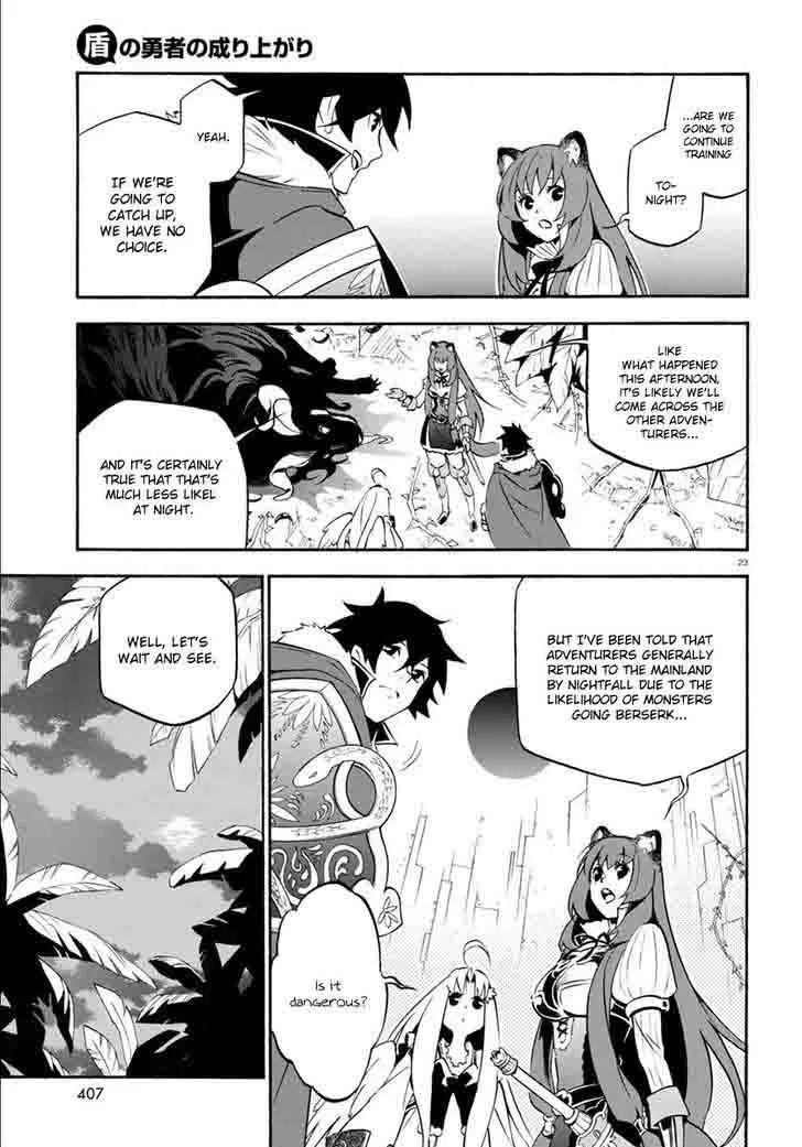 Tate no Yuusha no Nariagari Chapter 36 page 23