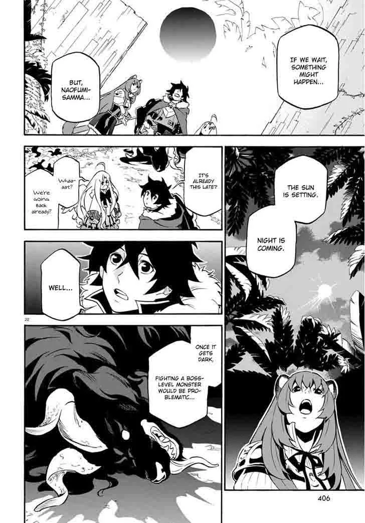 Tate no Yuusha no Nariagari Chapter 36 page 22