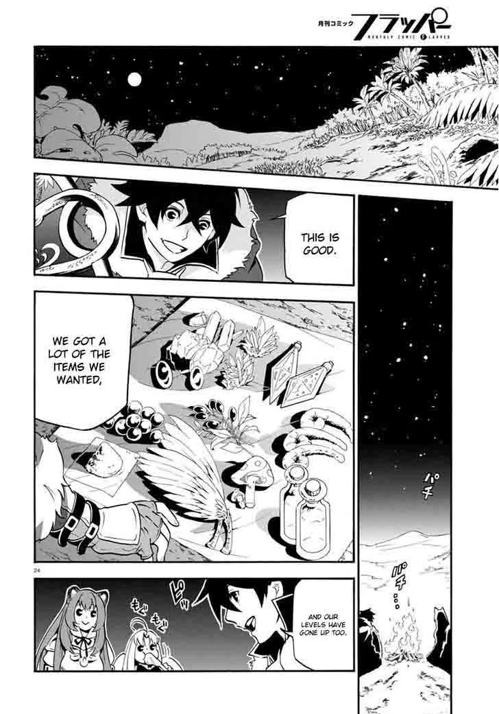 Tate no Yuusha no Nariagari Chapter 36 page 24