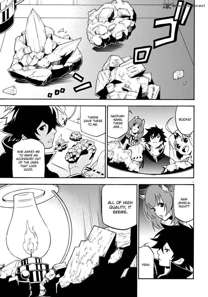 Tate no Yuusha no Nariagari Chapter 37 page 5