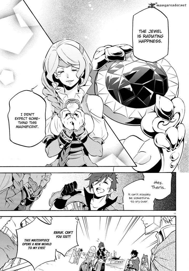 Tate no Yuusha no Nariagari Chapter 37 page 15