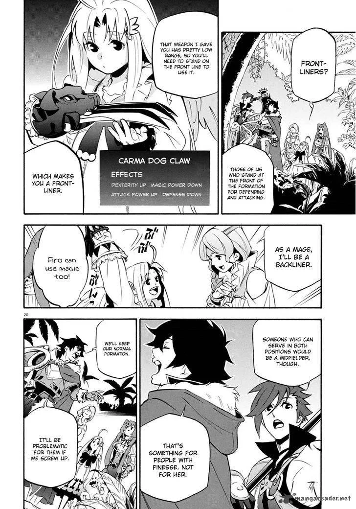 Tate no Yuusha no Nariagari Chapter 37 page 24