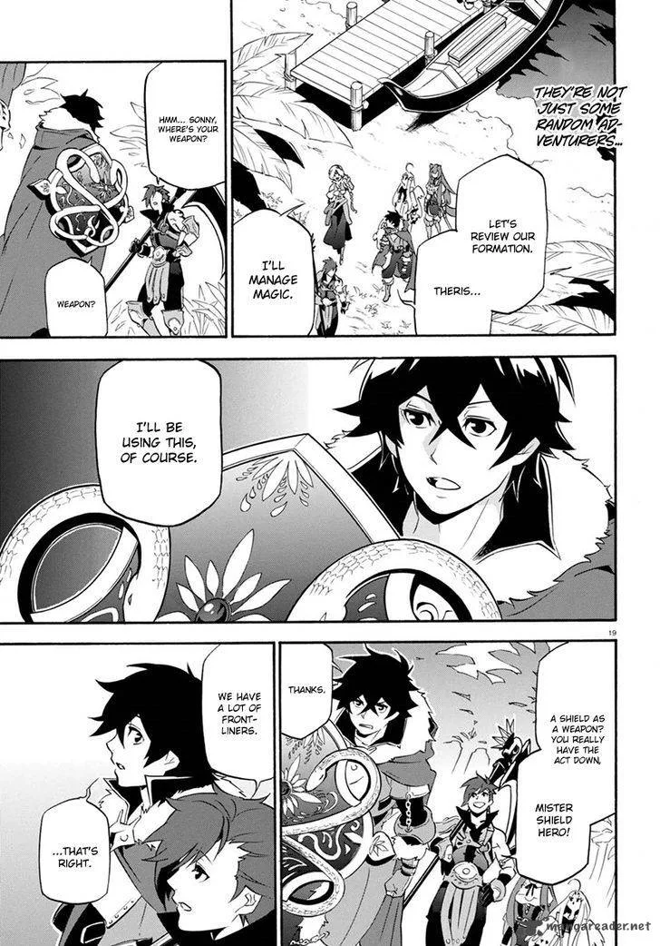 Tate no Yuusha no Nariagari Chapter 37 page 23