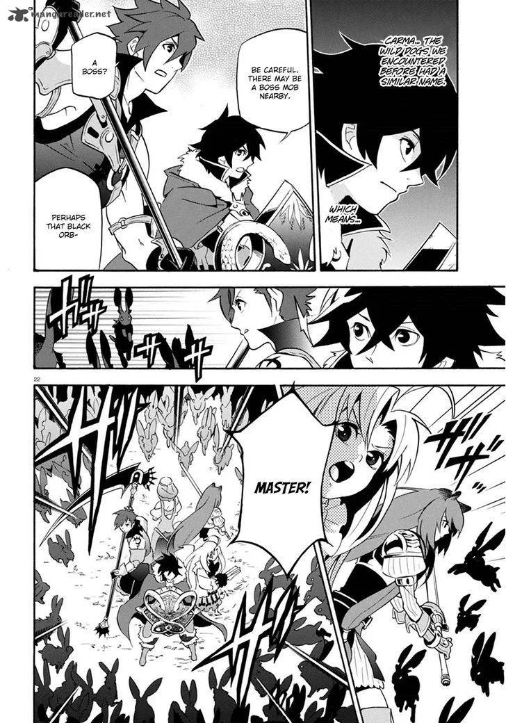 Tate no Yuusha no Nariagari Chapter 37 page 26