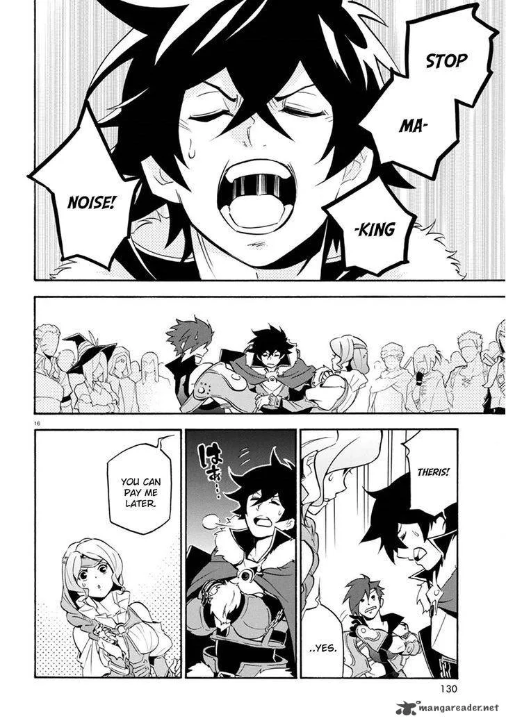 Tate no Yuusha no Nariagari Chapter 37 page 20