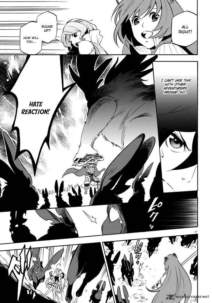 Tate no Yuusha no Nariagari Chapter 37 page 31