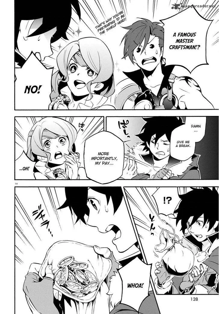 Tate no Yuusha no Nariagari Chapter 37 page 18