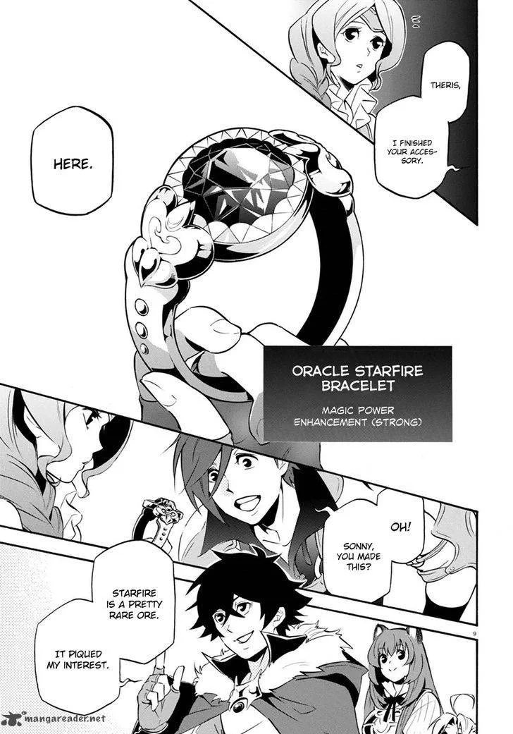 Tate no Yuusha no Nariagari Chapter 37 page 13