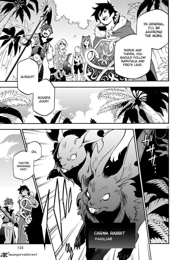 Tate no Yuusha no Nariagari Chapter 37 page 25