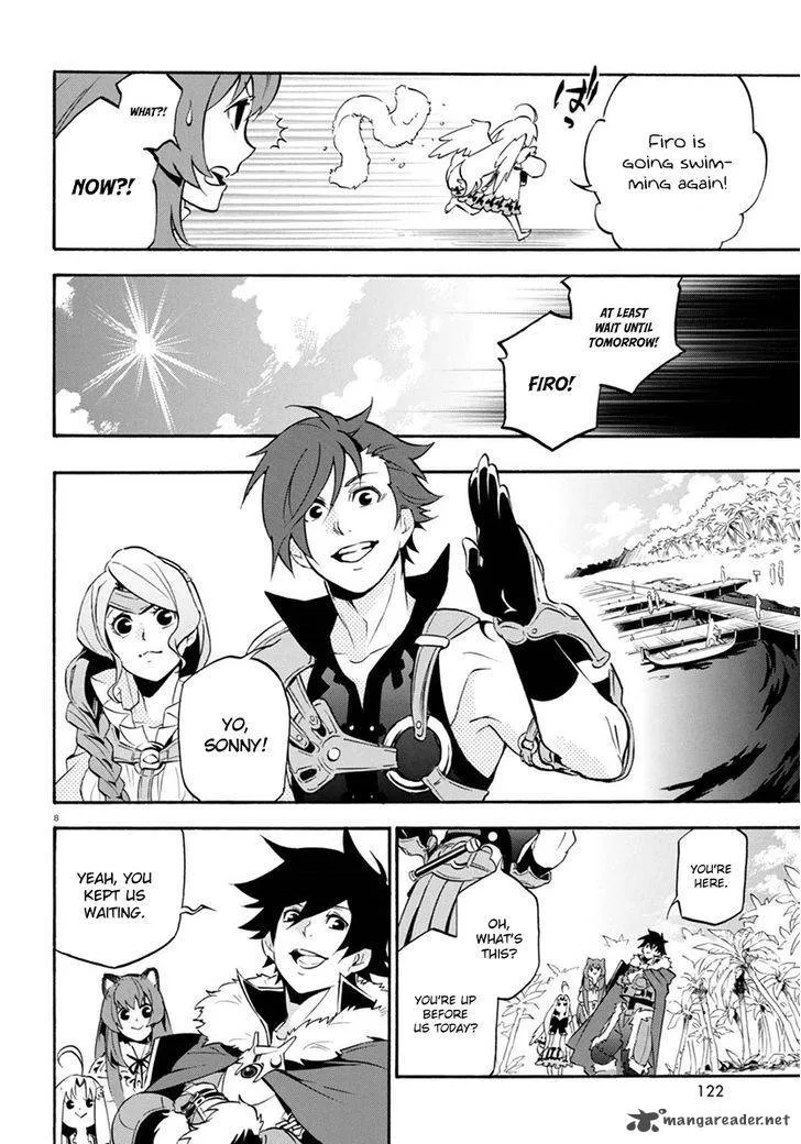Tate no Yuusha no Nariagari Chapter 37 page 12