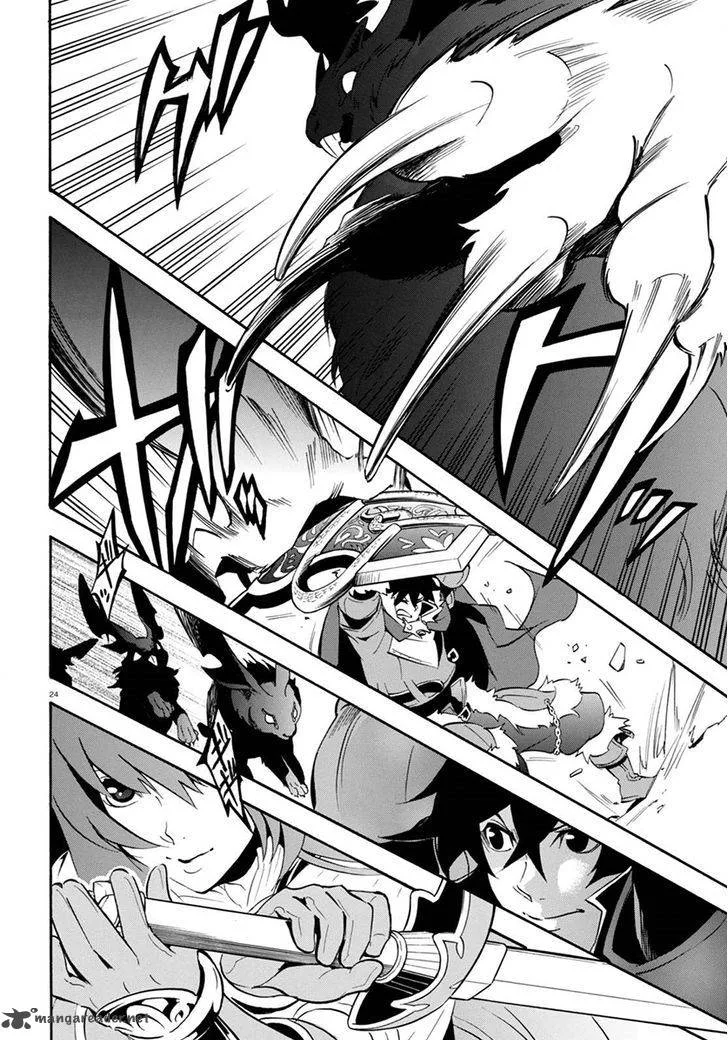 Tate no Yuusha no Nariagari Chapter 37 page 28