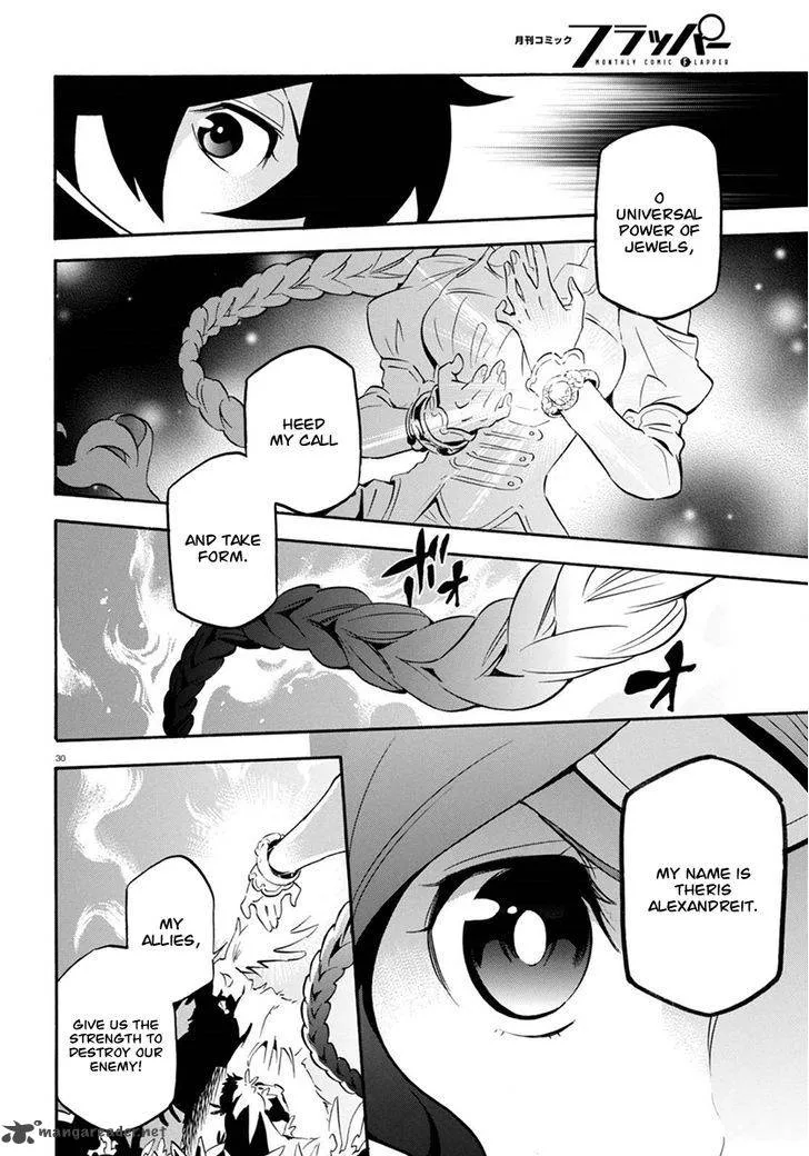 Tate no Yuusha no Nariagari Chapter 37 page 34