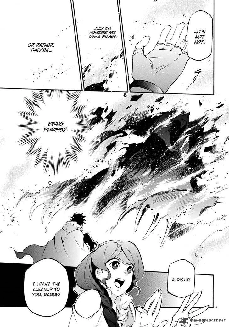 Tate no Yuusha no Nariagari Chapter 37 page 37
