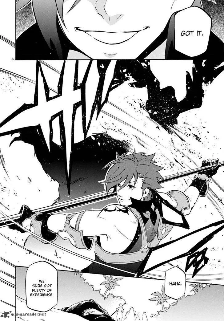 Tate no Yuusha no Nariagari Chapter 37 page 38