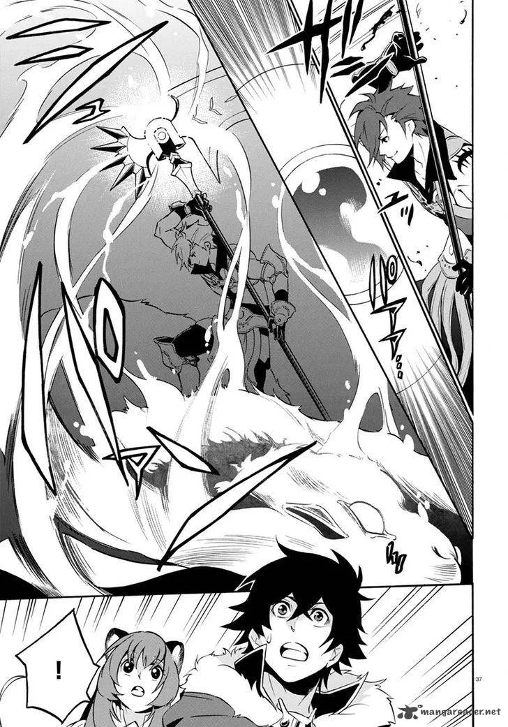 Tate no Yuusha no Nariagari Chapter 37 page 41