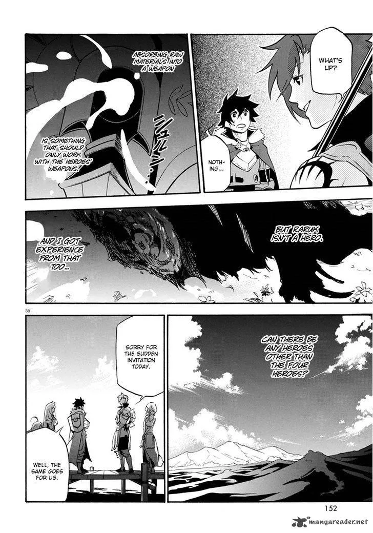Tate no Yuusha no Nariagari Chapter 37 page 42