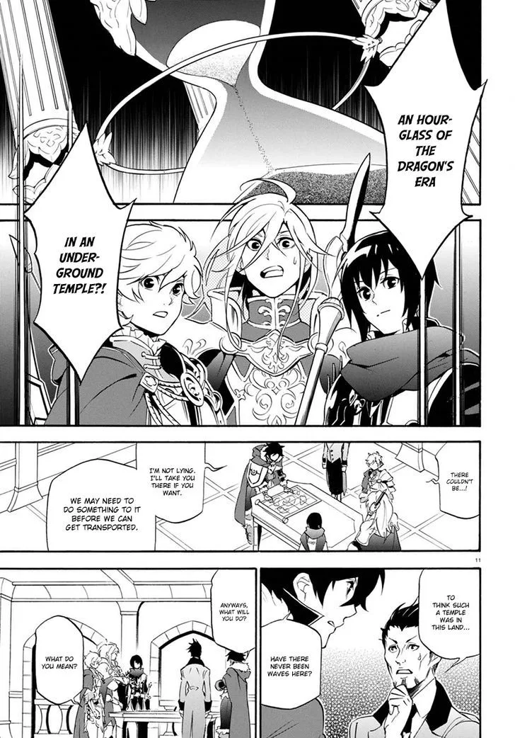 Tate no Yuusha no Nariagari Chapter 38 page 12