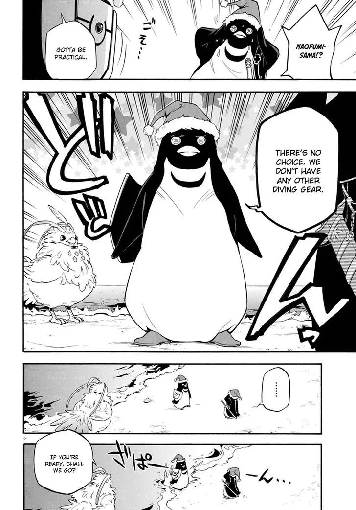 Tate no Yuusha no Nariagari Chapter 38 page 3