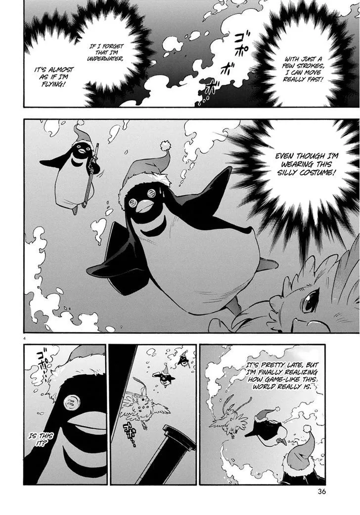 Tate no Yuusha no Nariagari Chapter 38 page 5