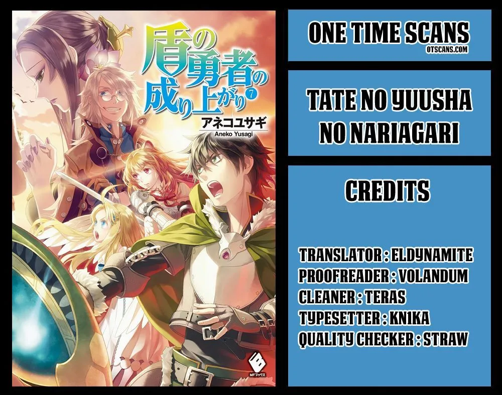 Tate no Yuusha no Nariagari Chapter 38 page 1