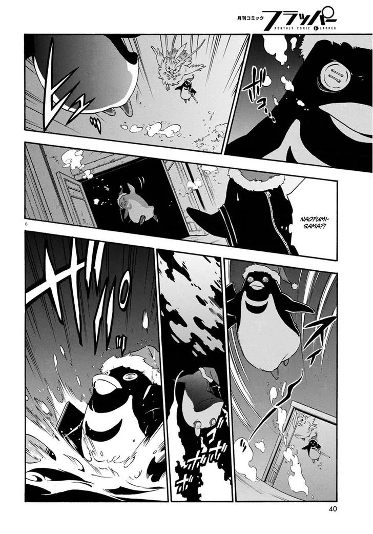 Tate no Yuusha no Nariagari Chapter 38 page 9