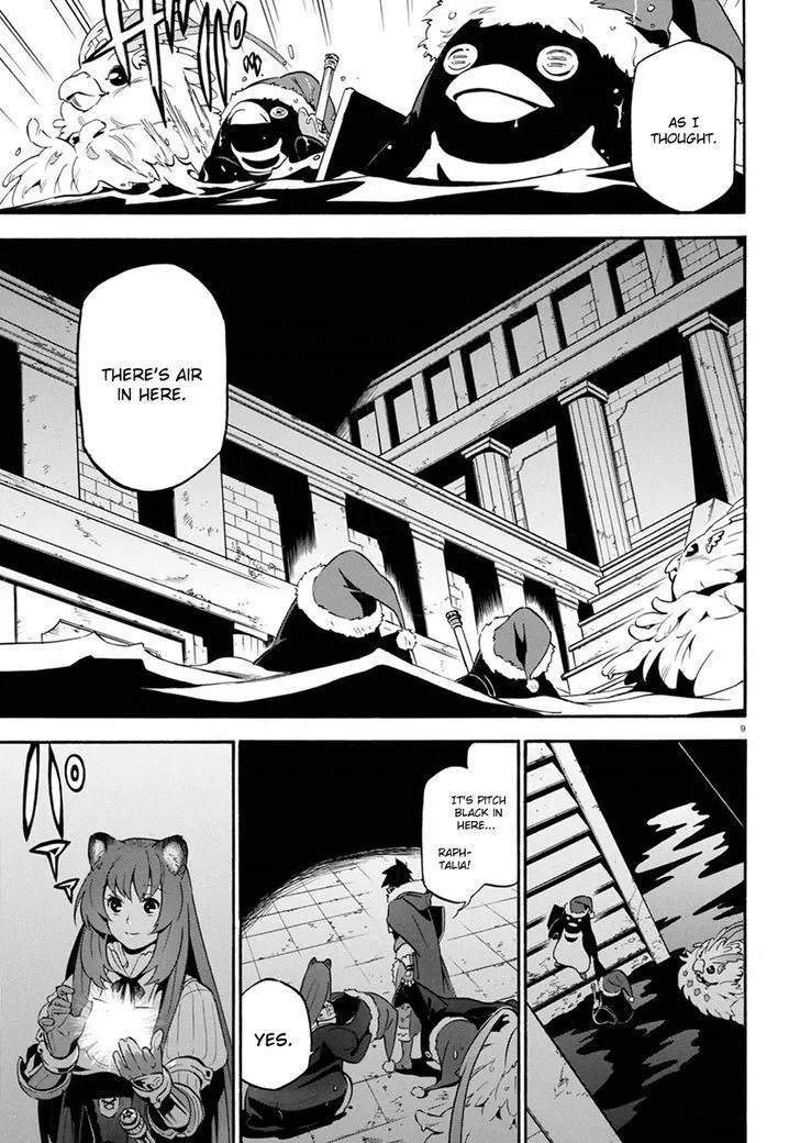Tate no Yuusha no Nariagari Chapter 38 page 10
