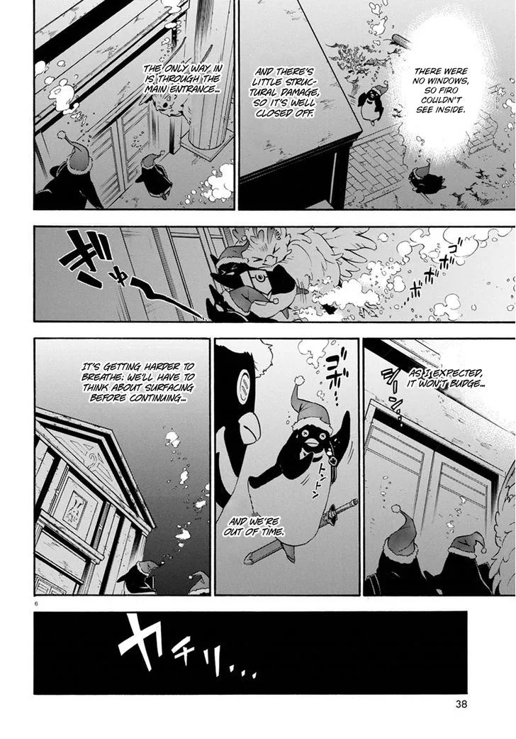 Tate no Yuusha no Nariagari Chapter 38 page 7