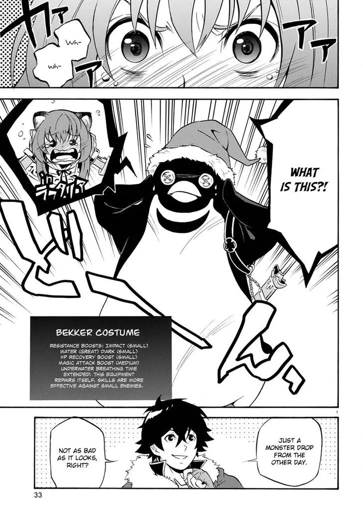Tate no Yuusha no Nariagari Chapter 38 page 2