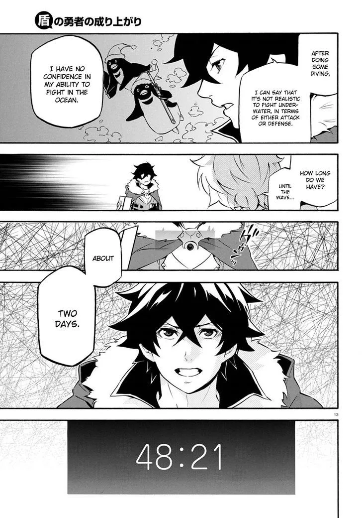 Tate no Yuusha no Nariagari Chapter 38 page 14