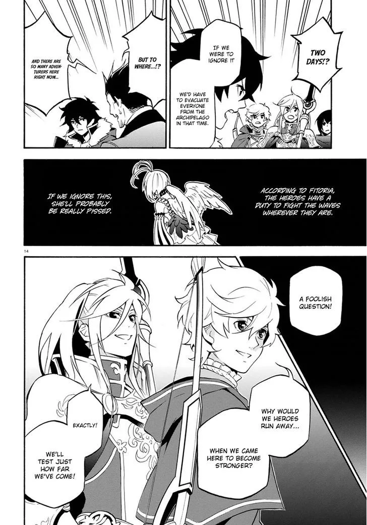 Tate no Yuusha no Nariagari Chapter 38 page 15