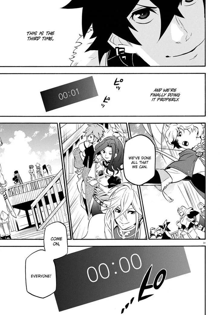 Tate no Yuusha no Nariagari Chapter 38 page 32